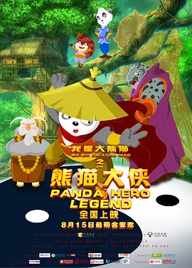 91美女视频在线观看