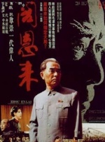 国产蜜臀av在线一区二区三区